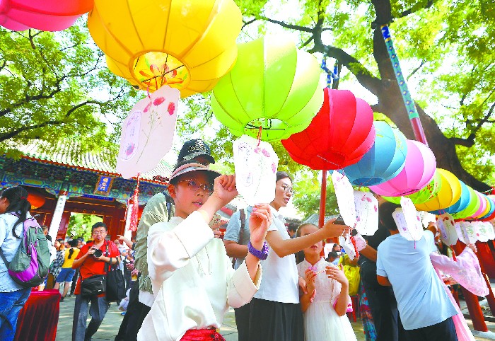 花好月圆时 文旅迎客忙